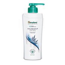 Himalaya Anti Dandruff Shampoo (700ml)