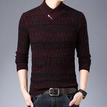 Turtleneck Sweater - Thick Warm Wool Pullover Men Streetwear