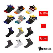 Happy Feet's Pack of 12 pairs of sport socks (1028+1034)