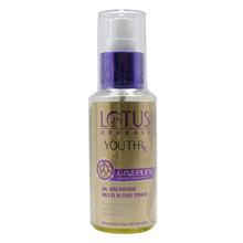 Lotus Herbals Youth RX PH Balancing Multi Active Toner, 100ml