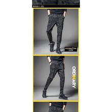 CHINA SALE-   Men's pants, summer sports casual pants,