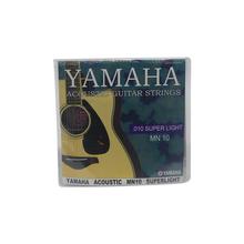 Acoustic Guitar Strings - Anti Rust