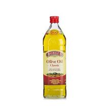 Borges Classic Olive Oil (500ml)