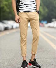 Cream Stretchable Cotton Pant For Men