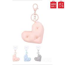 MINISO 3D Heart Bag Charm/ Gift/ Key Ring