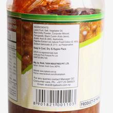 Druk Lapsi Pickle 400gm