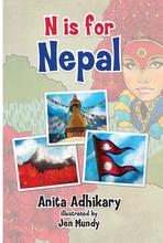 N is for Nepal