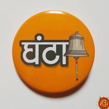 Ghanta Badge