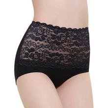 High Waist Body Shaper Briefs Panties Women's Sexy Underwear Slimming Pants Tummy Control Underpants 2017