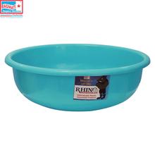 Bagmati Blue 17" Plastic Rhino Wash Basin