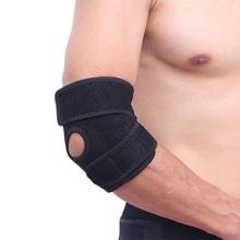 Elbow Support Vector X Neoprene