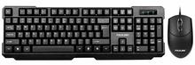 Prolink Combo of Keyboard & Mouse - PCCS1003