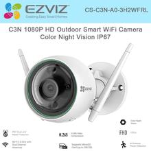 Ezviz Internet Bullet Camera CS-C3N