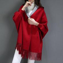 Mingjiebihuo new cashmere Poncho shawl with sleeves women in