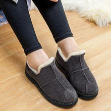 Plus Velvet Korean Indoor Winter Non Slip Wear Resistant