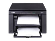 Canon image CLASS MF 3010 Printer