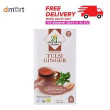 24 Mantra Organic Tulsi Ginger Teabags, 25 Bags