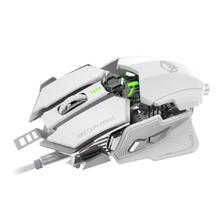 Meetion Professional Wired Mechanical Gaming Mouse M990