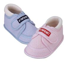 Farlin Baby  Booties  471