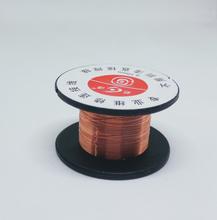 0.1mm Copper Soldering Wire