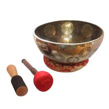 Golden 12'' Hand Carved Antique Singing Bowl