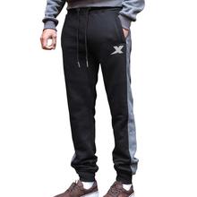 Grey / Black Warm Fleece Premium Jogger Winter-Wear