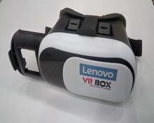 Lenovo VR Box 3D