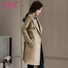 Long Coat With Belt For Women Khaki Color