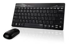 Rapoo 8000 Wireless Keyboard and Mouse Combo