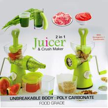 2 in 1 juicer