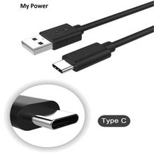 My Power Type-C USB 2.0 Charging & Data Cable - Black