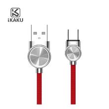 KAKU CD Wen White USB Cable KSC-127 - Black