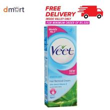 Veet Hair Removal Cream(Sensitive Skin)-25 gm