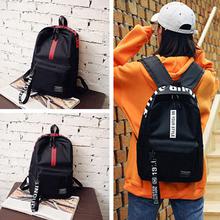 Cool Letter Casual Shoulder Backpack Unisex 41001756