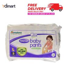 Himalaya Total Care Pant Diapers (Large), 9 Counts