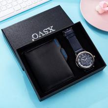 Menstyle European Boutique Quality Watch Gift Set For Men