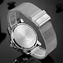 NaviForce Mesh Stainless Silver Steel Watch (NF9052)