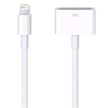 Apple MD824ZM/A Lightening To 30-Pin Adapter 0.2M - (White)