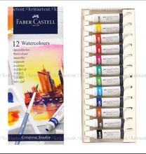 Faber Castell Water Colour Set of 12x9ml