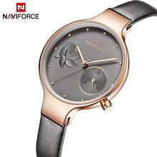 NaviForce Luxury Brand  Fashion Casual Simple Leather Strap Watch For Women