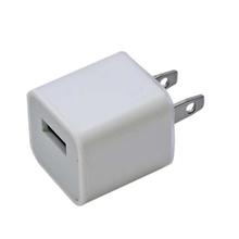 Flat Pin Iphone Wall Charger With USB Port - White