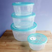 4 Pieces Storage Box (STB-1618)