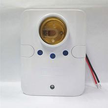 Microwave Motion Sensor Holder (New Design)