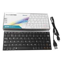 Aafno Pasal Bluetooth Keyboard HB2000