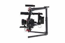 DJI Ronin-MX