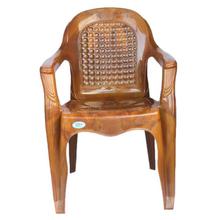 Bagmati Brown Plastic Chair