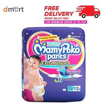 MamyPoko Pant Style Diapers Size Large - 12 Count 