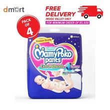 MamyPoko Pant Style Diapers Size Medium - 56 Count (Pack of 4) (56 x 4 = 224 Pcs)