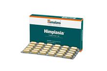 Himalaya Himplasia  Tablets 30s