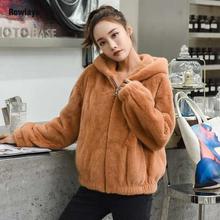 Caramel Brown Fashion Casual Loose Faux Rabbit Fur Hooded Jacket For Women